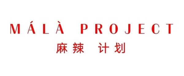 The Mala Project
